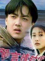 亚洲欧美日韩国产另类